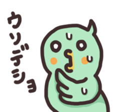 Graffiti parakeet sticker #10095973