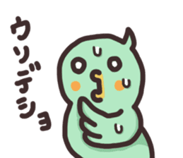 Graffiti parakeet sticker #10095973