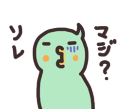 Graffiti parakeet sticker #10095974