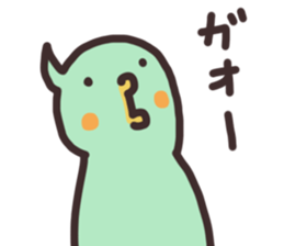 Graffiti parakeet sticker #10095978