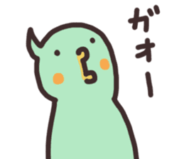 Graffiti parakeet sticker #10095978