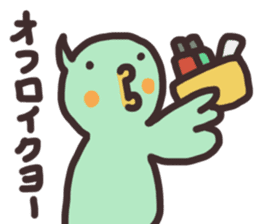 Graffiti parakeet sticker #10095980