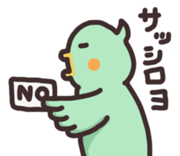 Graffiti parakeet sticker #10095985