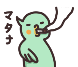 Graffiti parakeet sticker #10095987