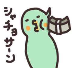 Graffiti parakeet sticker #10095990