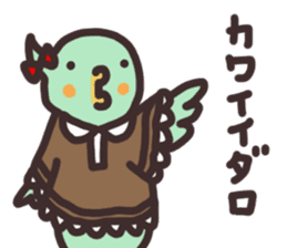 Graffiti parakeet sticker #10095993