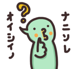 Graffiti parakeet sticker #10095995