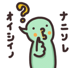 Graffiti parakeet sticker #10095995