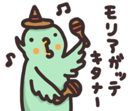 Graffiti parakeet sticker #10095996