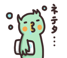 Graffiti parakeet sticker #10095997