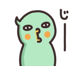 Graffiti parakeet sticker #10095998