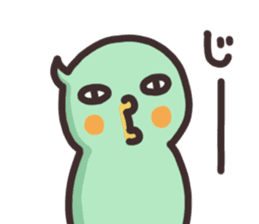 Graffiti parakeet sticker #10095998