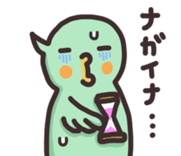 Graffiti parakeet sticker #10096001