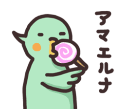 Graffiti parakeet sticker #10096007