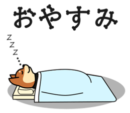 MARU-SHIBA YAMATO sticker #10096651