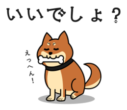 MARU-SHIBA YAMATO sticker #10096671