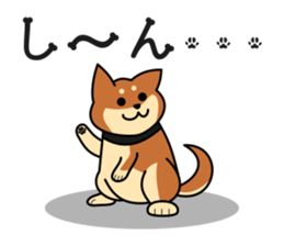 MARU-SHIBA YAMATO sticker #10096680
