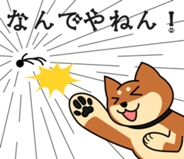 MARU-SHIBA YAMATO sticker #10096682