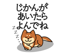 MARU-SHIBA YAMATO sticker #10096683