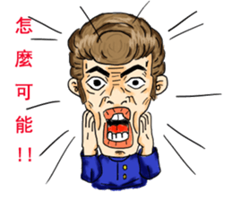 ODOKO's daily sticker #10096774