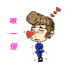 ODOKO's daily sticker #10096784