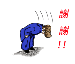 ODOKO's daily sticker #10096785