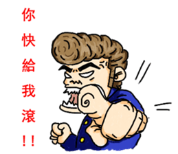 ODOKO's daily sticker #10096786