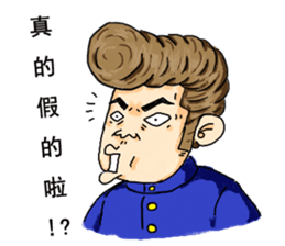 ODOKO's daily sticker #10096787