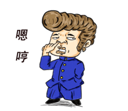 ODOKO's daily sticker #10096789