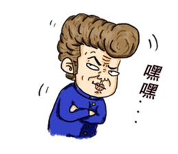 ODOKO's daily sticker #10096794