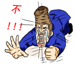 ODOKO's daily sticker #10096795