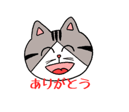 Sabatora sticker #10096973