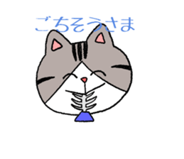 Sabatora sticker #10096976