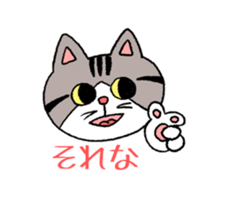 Sabatora sticker #10096981