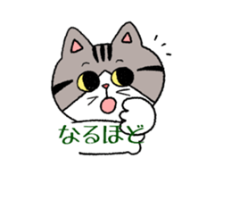 Sabatora sticker #10096982