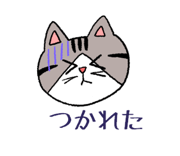 Sabatora sticker #10096984