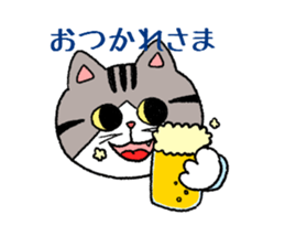 Sabatora sticker #10096985