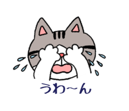 Sabatora sticker #10096986