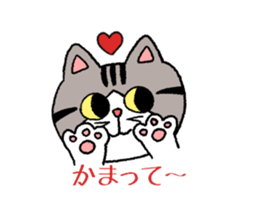 Sabatora sticker #10096993