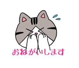 Sabatora sticker #10096994