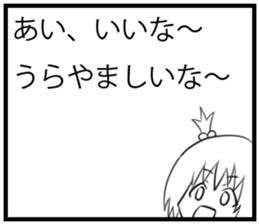 Ai's Sticker sticker #10097089