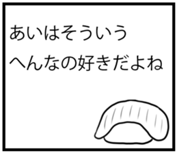 Ai's Sticker sticker #10097095