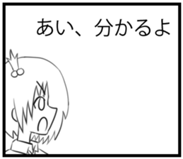 Ai's Sticker sticker #10097105