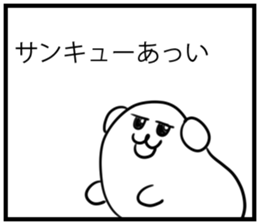 Ai's Sticker sticker #10097115