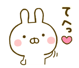 Rabbit Usahina Yokutukau 2 sticker #10097213