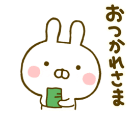 Rabbit Usahina Yokutukau 2 sticker #10097216