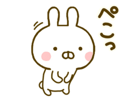 Rabbit Usahina Yokutukau 2 sticker #10097219