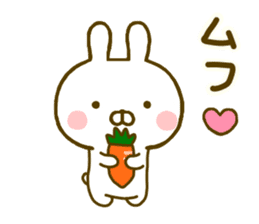 Rabbit Usahina Yokutukau 2 sticker #10097231