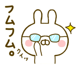 Rabbit Usahina Yokutukau 2 sticker #10097244