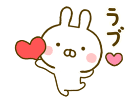 Rabbit Usahina Yokutukau 2 sticker #10097245